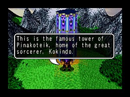 What a name for a tower